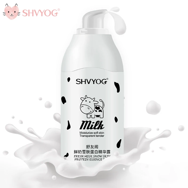 SHVYOG Сыворотка для лица отбеливающая гиалуроновая кислота эссенция из розового