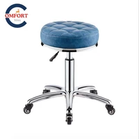chair cosmetologist bar stool chairs for leisure stylish and comfortable home furniture