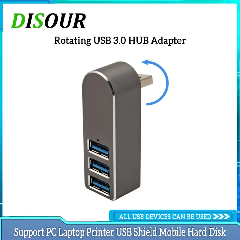 

DISOUR Mini usb-хаб 3 порта USB 3,0 сплиттер из алюминиевого сплава вращающийся порт для ПК ноутбука аксессуары OTG адаптер
