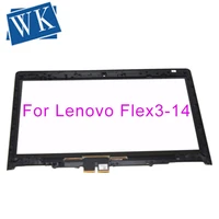 new 14 touch screen digitizer glass for lenovo flex 3 14 with bezel for lenovo yoga 500 14 series yoga 500 14acl 14ihw 14ibd