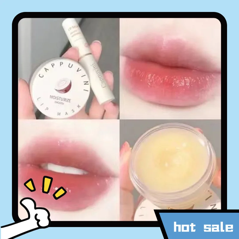 Новый высококачественный кокосовый бальзам для губ увлажняющий питательный