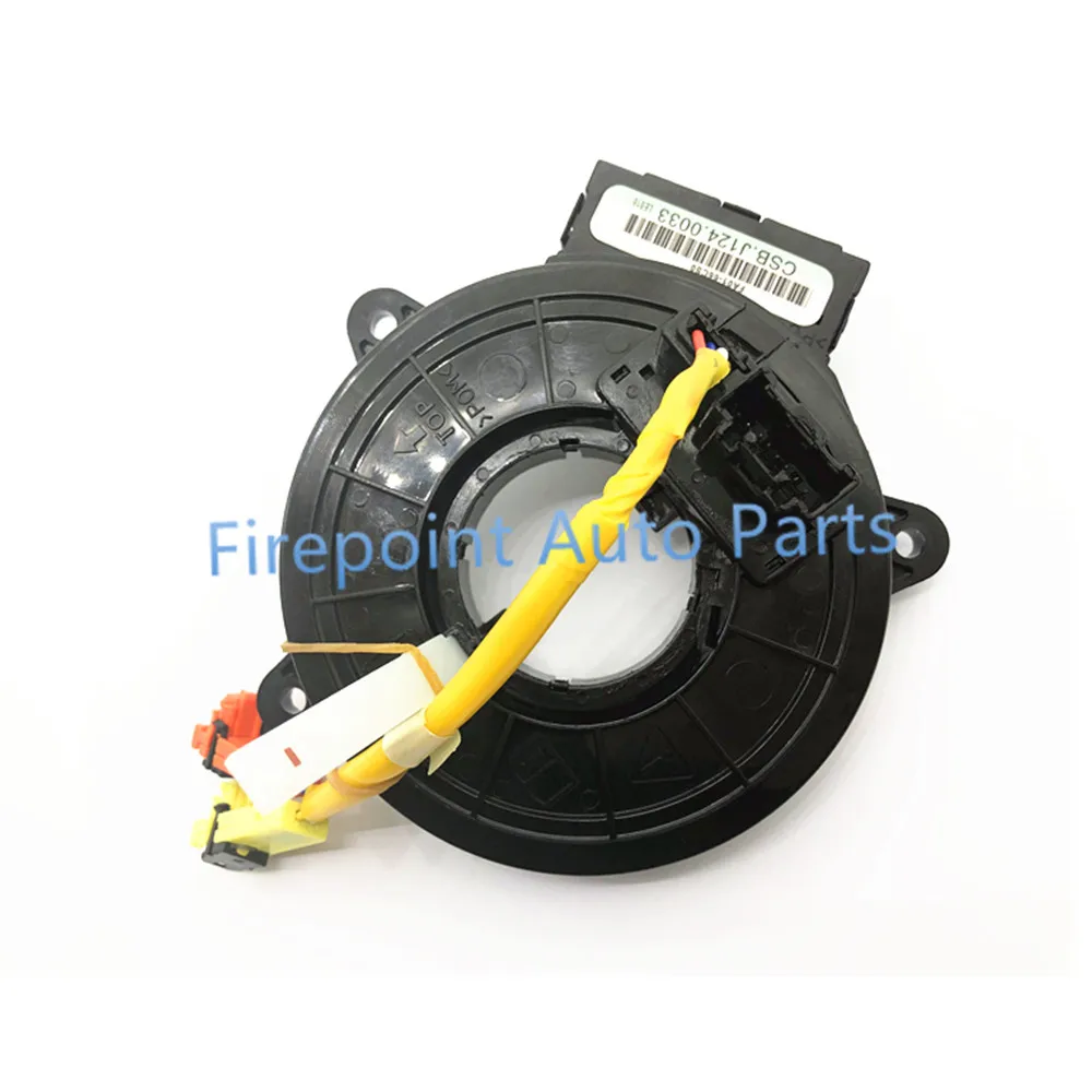 Авто Запчасти кабельный узел OEM CSP6336 GJ6E 66 1B1 TD11 CS0A GJ6E661B1 TD1166CS0A|Рулевые колеса и