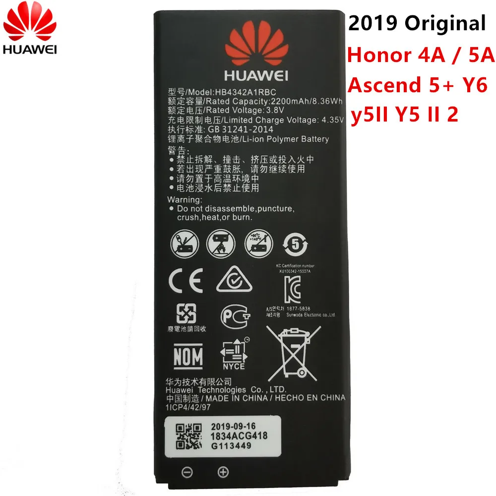 3,8 V 2200 мА/ч, HB4342A1RBC для huawei Honor 4A Honor4A SCL-TL00 SCL-ALOO Y6 оригинальная новая запасная часть Батарея