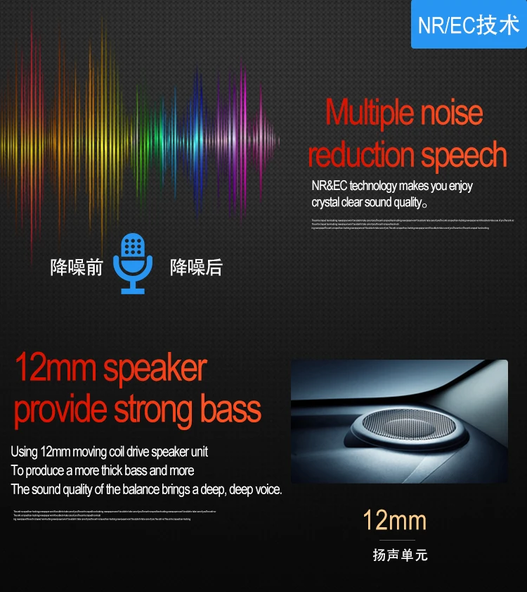 Fineblue FD600i беспроводной NFC auriculares Bluetooth стерео гарнитура наушники анти потеря вибрации голосовые подсказки спортивные наушники