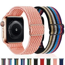 Adjustable Elastic Nylon solo Loop Strap for Apple watch band 44mm 40mm 38mm 42mm Scrunchie bracelet iWatch series 3 4 5 6 se