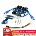 Райзер-карта XT-XINTE PCIe, переходник с 1 на 4 PCIE 1X слот Mini ITX на внешний 4 PCI-e слот-адаптер, плата PCIe МУЛЬТИПЛИКАТОРНАЯ карта