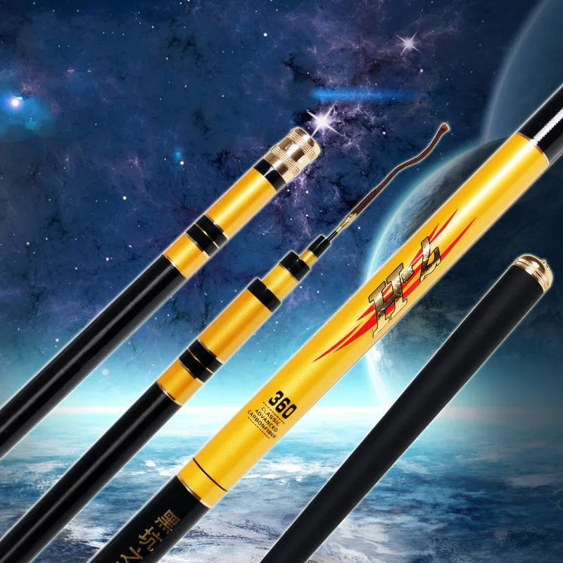 Рыболовная удочка из высокоуглеродистой стали 2 7-6 3 м |