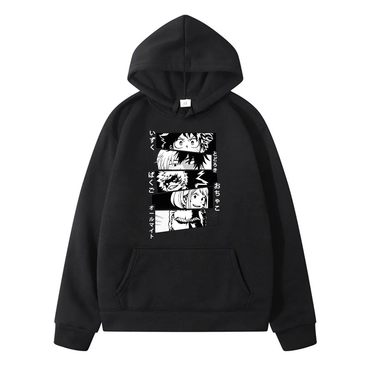 

My Hero Academia Cute Sweatshirt Mens Oversize Male Hooded Pullover Long Sleeve Hoodie 2021 Japan Anime Casual Harajuku Clothes