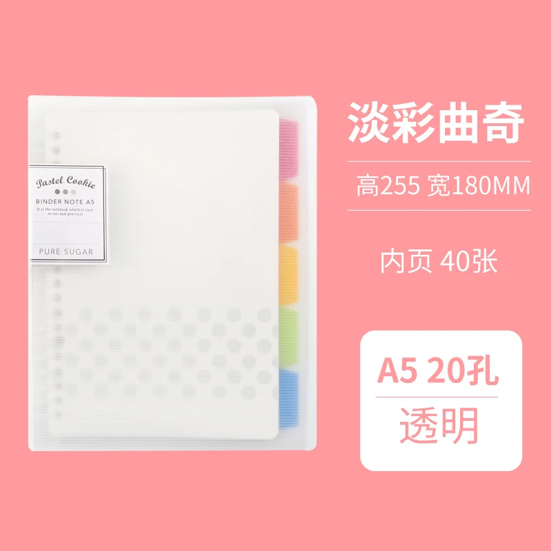 

Блокнот KOKUYO A5 B5 WSG-RUCP