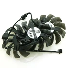 Вентилятор для охлаждения видеокарты Gigabyte PLD08010S12HH 12 в 75 мм, 4 контакта