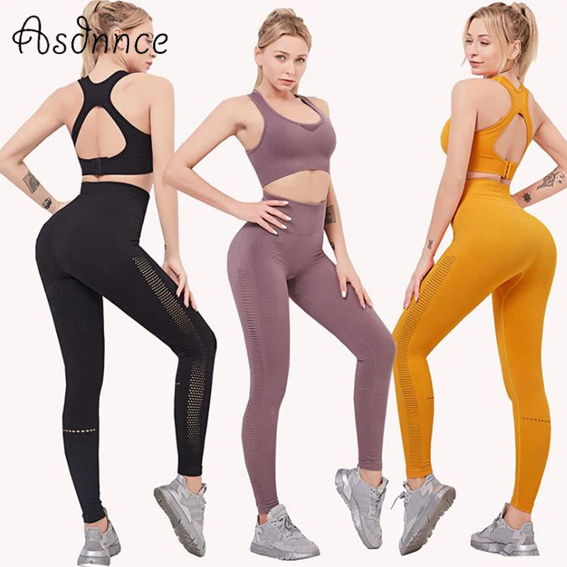 Женский летний бесшовный спортивный бюстгальтер для бега ударопрочный жилет