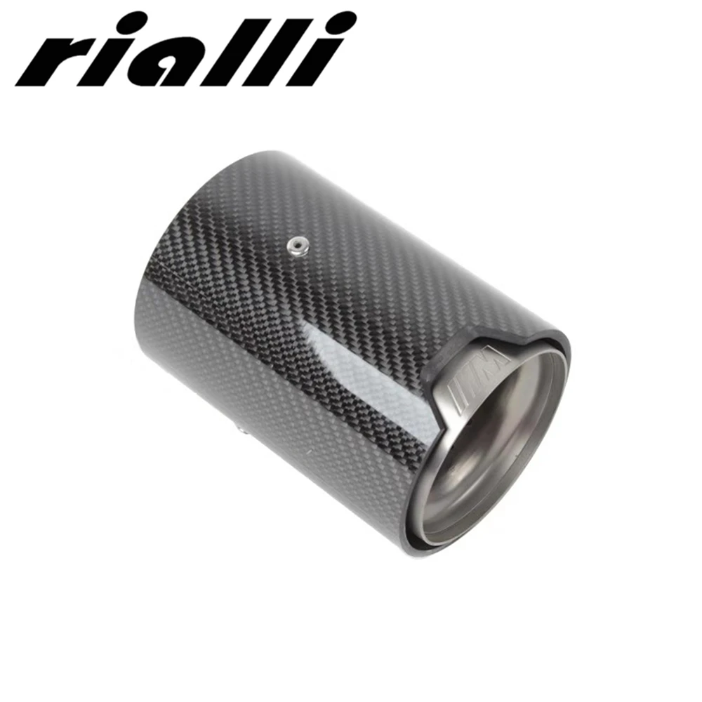 Автомобильный задний глушитель из углеродного волокна выхлопная труба