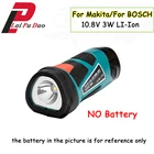 Ручная Светодиодная лампа Makita для BOSCH, 3 Вт, 10,8-12 В (без аккумулятора, без зарядного устройства), литиевая аккумуляторная лампа