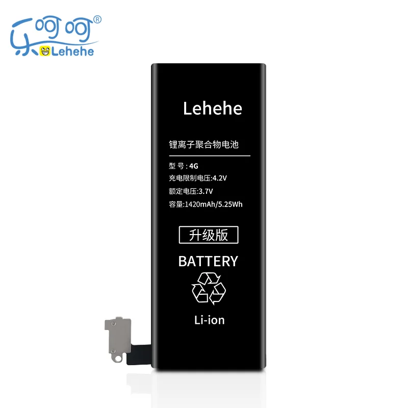 Оригинальный аккумулятор LEHEHE для Iphone 4 1420 мАч новинка 100% высококачественный 0