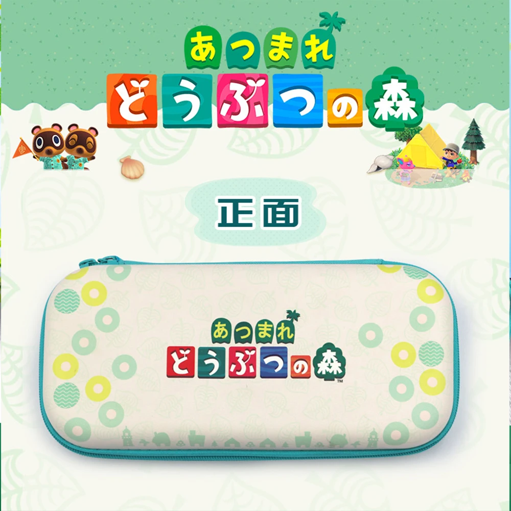 

Nintend Switch Animal Crossing Accessories Travel Carrying Bag NS Soft Hard Bag Card Case For Nintend Switch Portable Storage