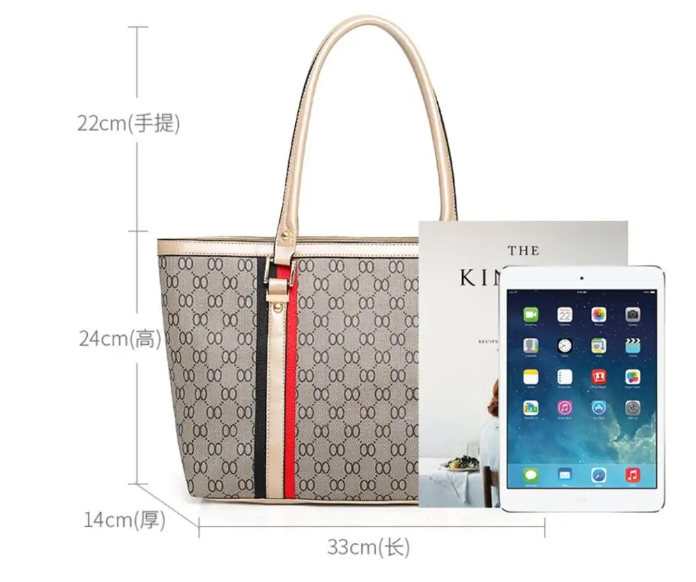 Женская сумка вместительная для мам|Сумки с ручками| |