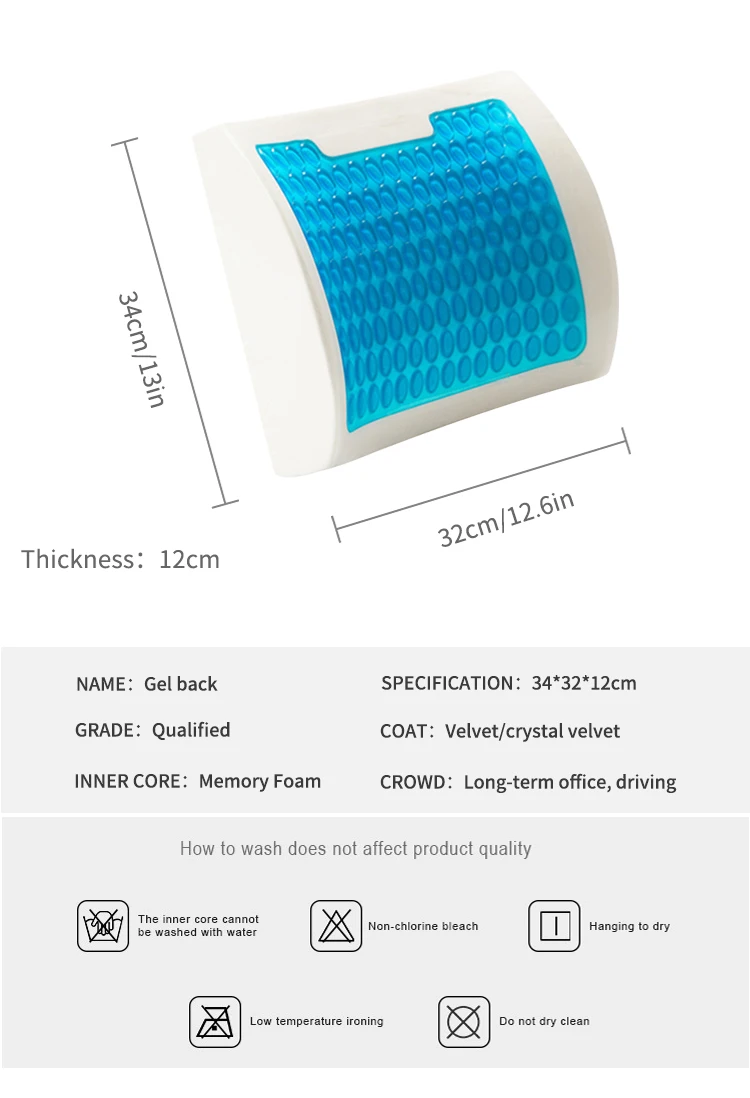Lumbar Low Back Pain Support Cushion Amazon Pillow With Gel Pad With Premium Memory Foam