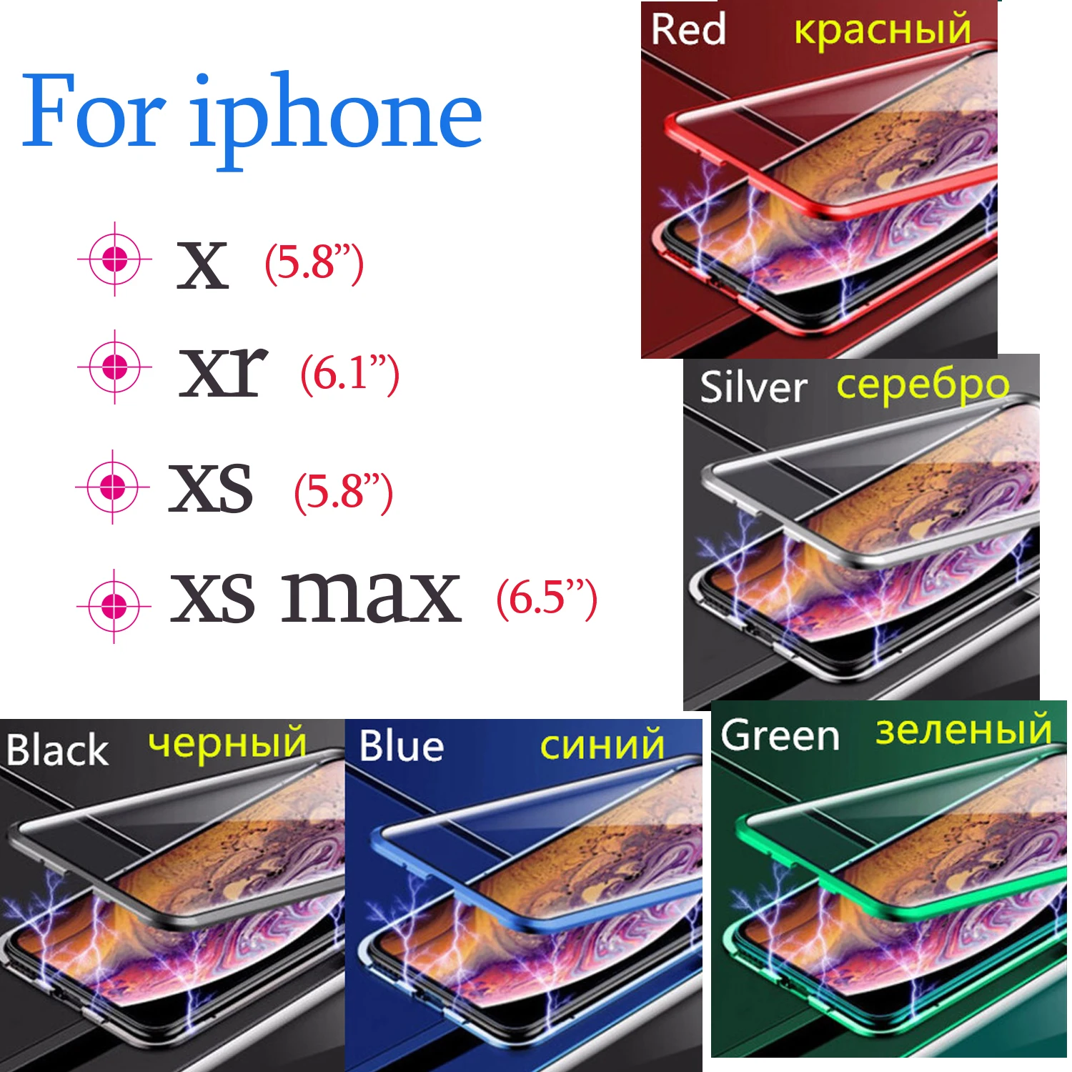 phone Double cases no the for iphone apple xsmax x s r xs case ip aphone aifon xr rx sxmax xsmas sx bumper 360 full cover | Мобильные