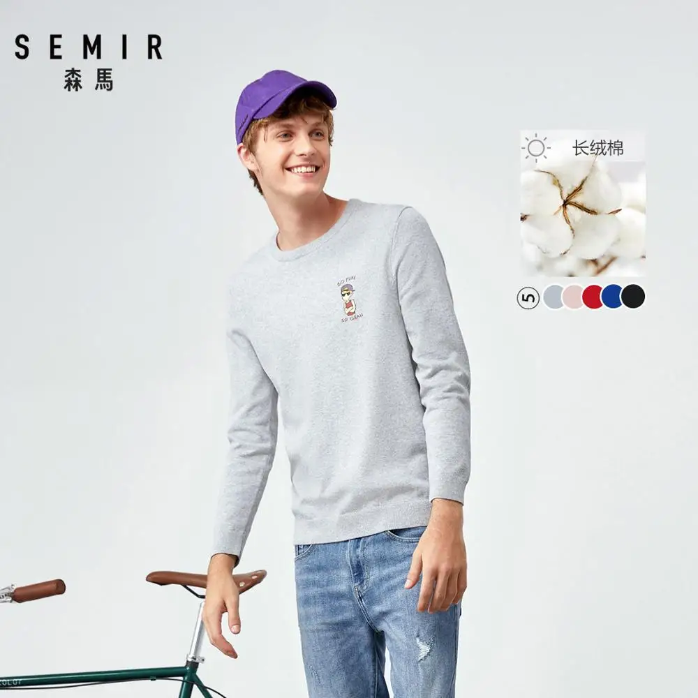 Мужской трикотажный свитер с аппликацией SEMIR мужской пуловер ребристыми