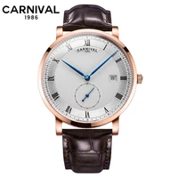 carnival brand luxury watches men fashion waterproof rose gold silver calendar automatic mechanical wristwatch relogio masculino