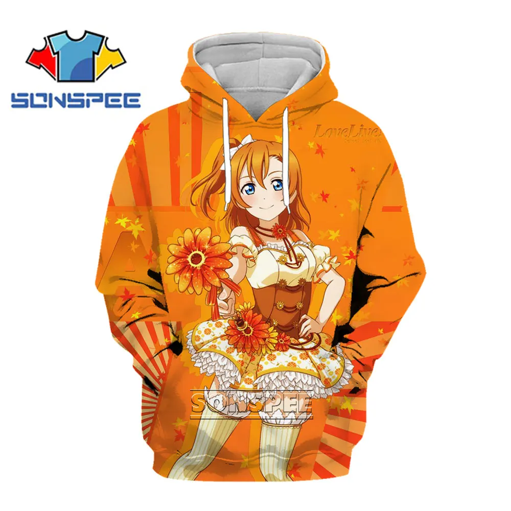 

SONSPEE Cute Japan Girl Loli Hoody Anime Cosplay Print Hoodie Autumn Men Women Fashion Pullover Otaku Clothing Male Streetwear