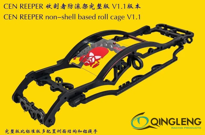 CEN Reeper Reaper Big C Big R Roll Guard