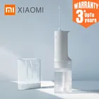 Портативный ирригатор полости рта Xiaomi Mijia MEO701, IPX7, 4 режима, 200 мл