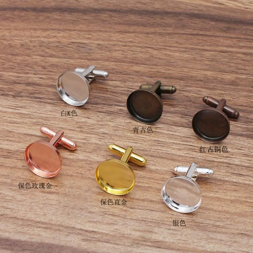 200 шт. подходит 16 мм круглый ободок закрепки Лоток Запонки Пустой кабошон