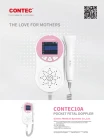 Портативный карманный фетальный допплер CONTEC Baby Care, розовый зонд Babysoud C C1 2 МГц3 МГц Contec10A ( 3 МГц) Contec10B (2 МГц)