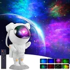 Светодиодная лампа-проектор, вращающаяся, 5 Вт, с USB-портом
