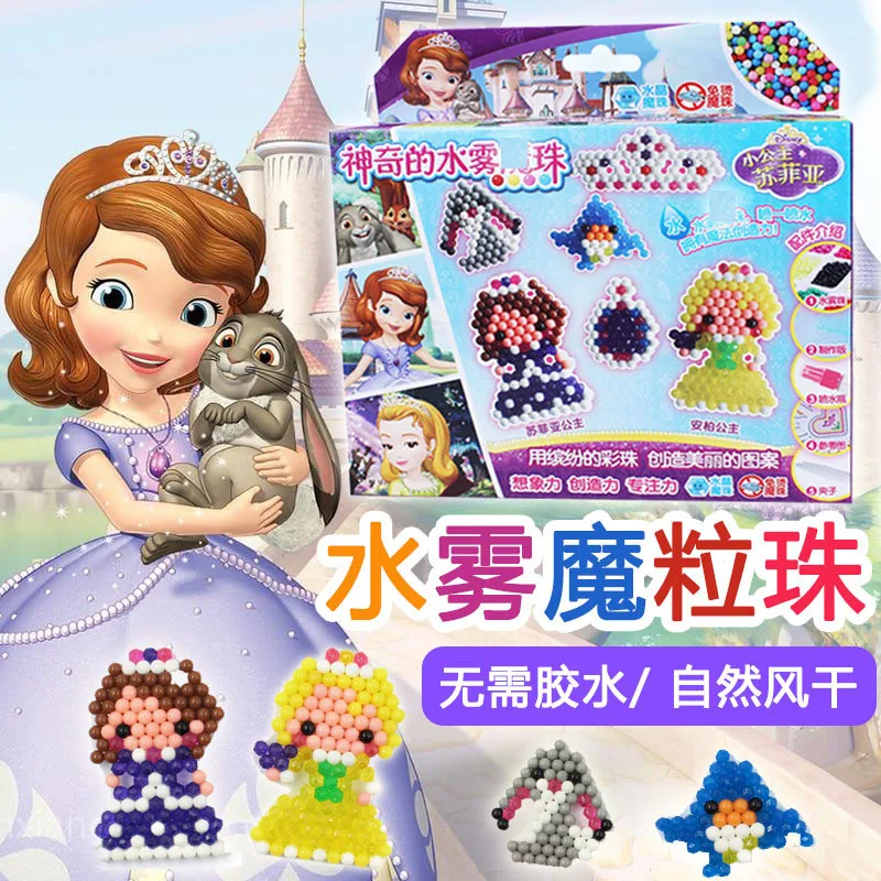 8 видов Zhenwei мультфильм воды липкие бусины Magic Bean полный набор Accssories животных принцесса автомобиль Фильм рисунок любимый характер