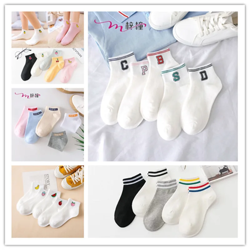 1 пара женские короткие спортивные носки |