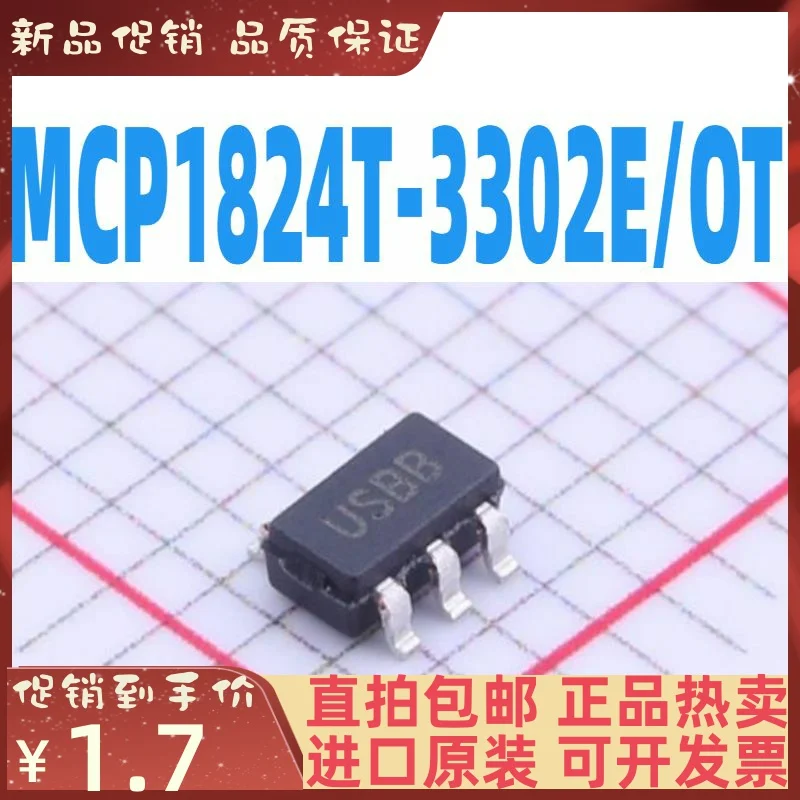 

Бесплатная доставка MCP1824T-3302E/OTSOT23-5: США * 10 шт.