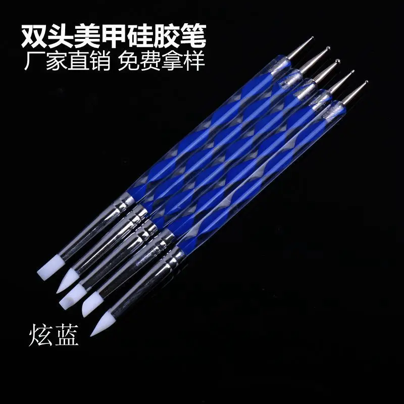 Акриловая двойная головка силиконовая ручка для ногтей пять наборов инструменты