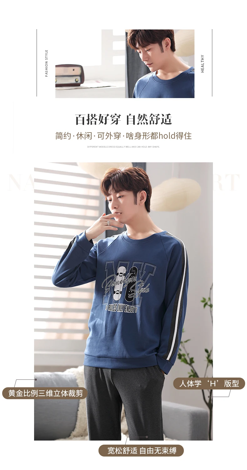 Модный пеньюар Hombre хлопок высокого качества Loungewear шикарная пижама с принтом Большие размеры большие пижамы мужские пижамы 3xl 4xl 5xl