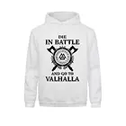 Высококачественная Крутая толстовка Odin Viking, спортивная одежда Die In Battle And Go To Valhalla, популярный принт, Повседневная модная одежда большого размера