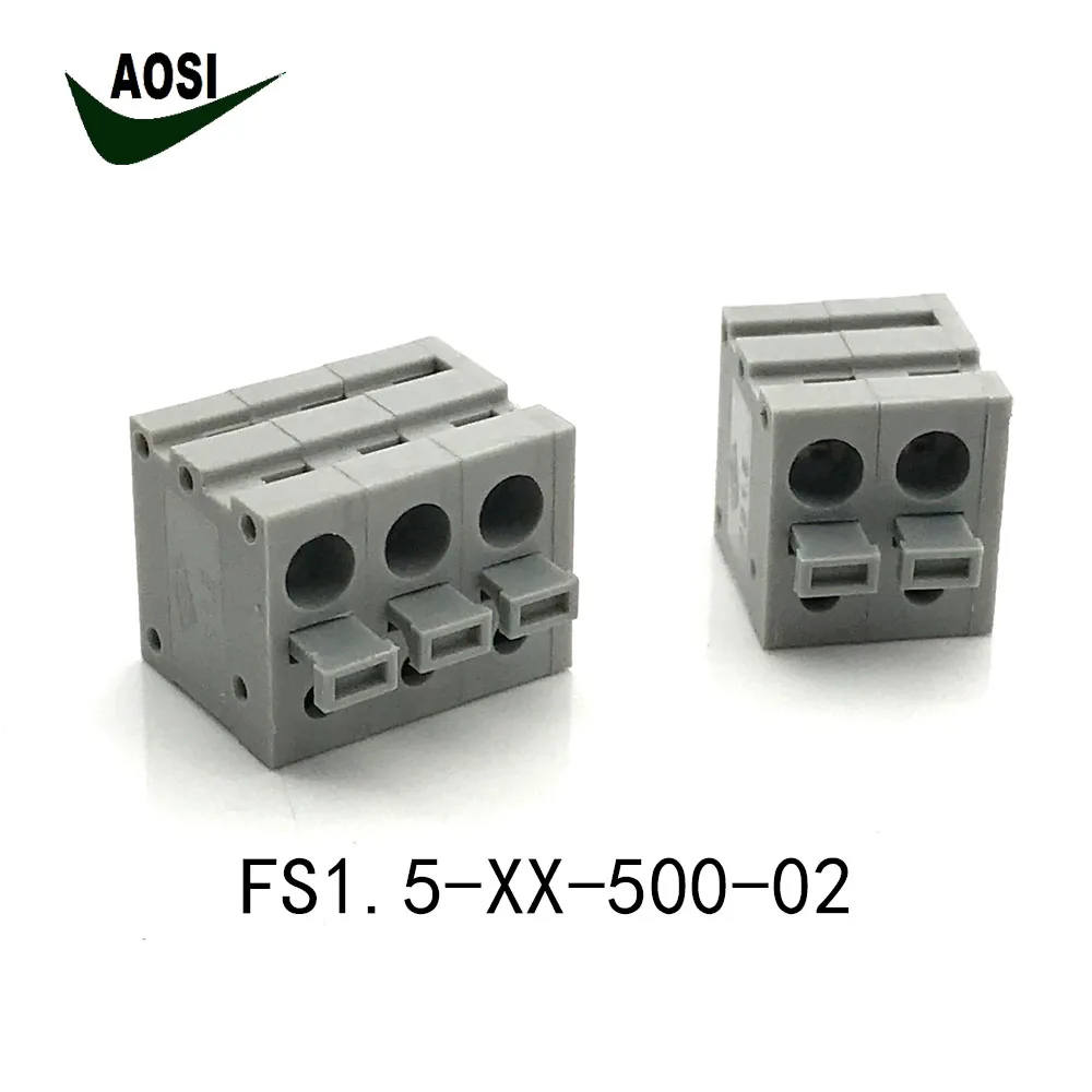 

50PCS DG211V FS500V 5mm clamping TERMINAL blockS