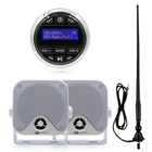 Морской водонепроницаемый стерео Bluetooth-радиоприемник FM DAB MP3-плеер + 4-дюймовый морской динамик + FM-антенна для лодки для RV, яхты, трактора