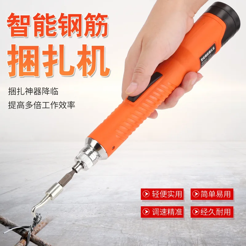 

Liion Battery Electronic Cheap Portable Rebar Tying Tool Hand Twist Machine