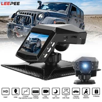 1080p car video recorder dual lens night vision 2 inch driving recorder cycle recording center console dvr parking monitor