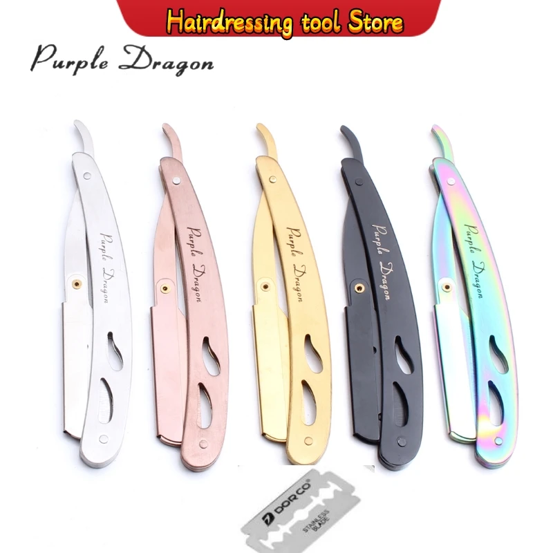 Профессиональный инструмент для удаления волос в подмышках мужчин и женщин