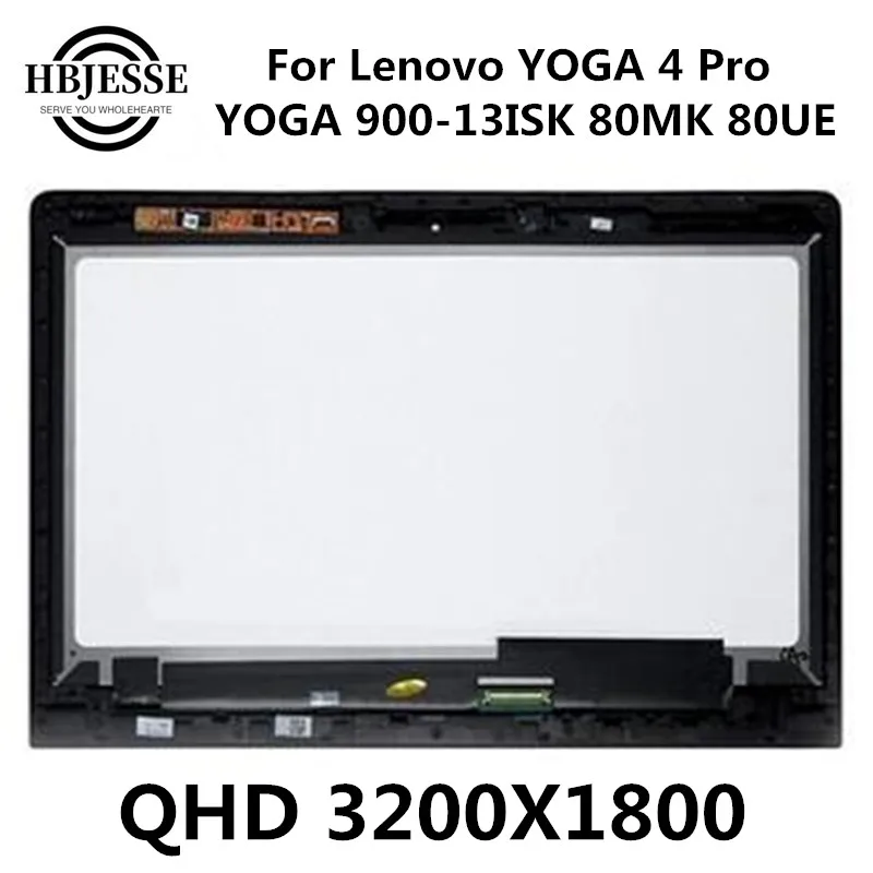 13 3 &quotIPS LCD сенсорный экран дигитайзер с рамкой в сборе для Lenovo Yoga 4 pro 900 900-13ISK 80MK