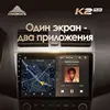 Изображение товара 3