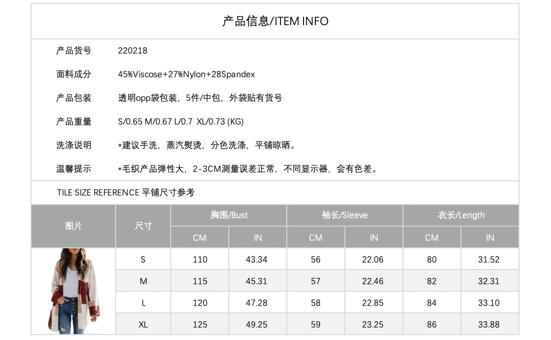 

WEPBEL Women Hooded Knitted Cardigan Irregular Long Open Sweater Cardigan Autumn Winter New Patchwork