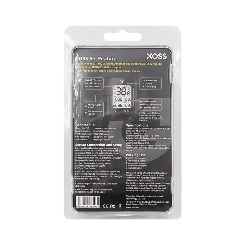 XOSS gps компьютер G+ Беспроводной Секундомер Велосипедный беспроводной компьютер IPX7 водонепроницаемый Bluetooth 4,0 ANT+ цифровой спидометр MTB