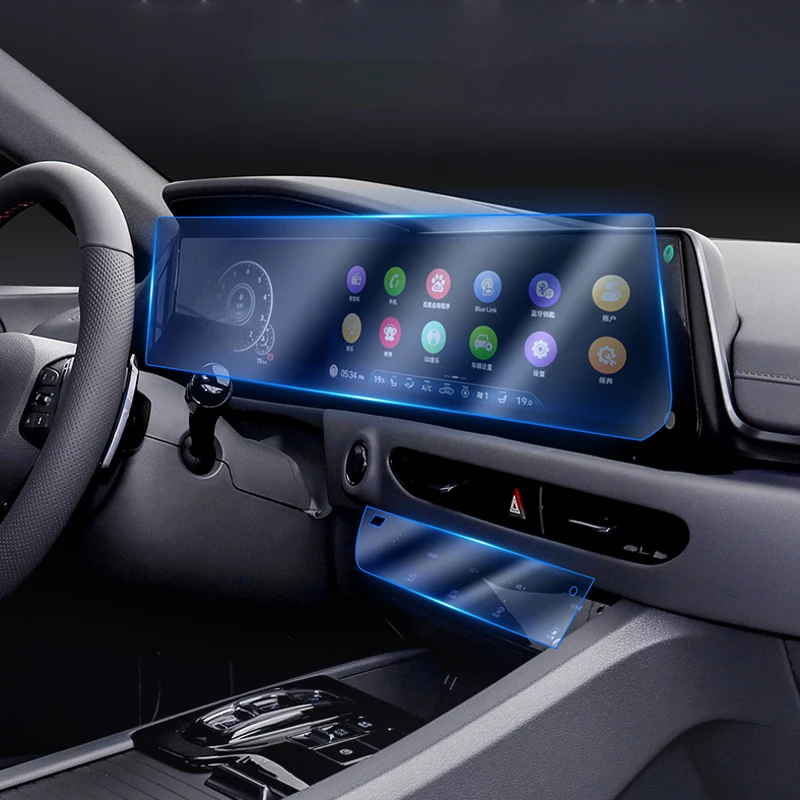 

For Hyundai Sonata 2020 2021 Accessories Nano Tempered Glass Protective Film Car GPS Navigation Screen Explosion-Proof Membranes