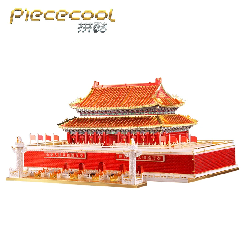 

MMZ MODEL Piececool 3D Metal Puzzle P136 TIAN’ANMEN ROSTRUM DIY Assemble Model Kits Laser Cut Jigsaw toy gift