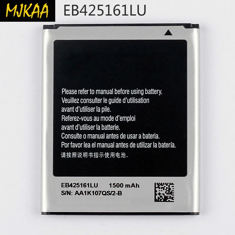 2 шт. 1500 мАч EB425161LU аккумулятор для телефона Samsung GT S7562L