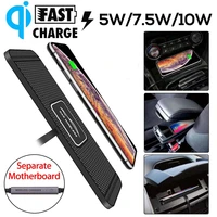 10w car qi wireless charger pad fast charging dock station non slip mat car dashboard holder stand for iphone 11 xr 12 x samsung
