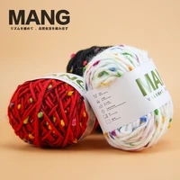 mang 50g 1pc special colorful rainbow hand knitting crochet yarn cotton thick thread for baby lady scarf sweater glove bag hat